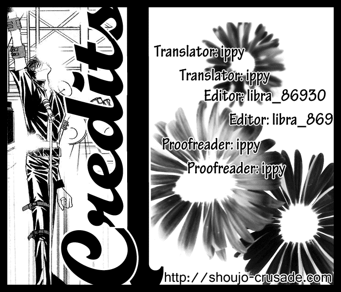 Sensual Phrase Chapter 57 page 33 - 