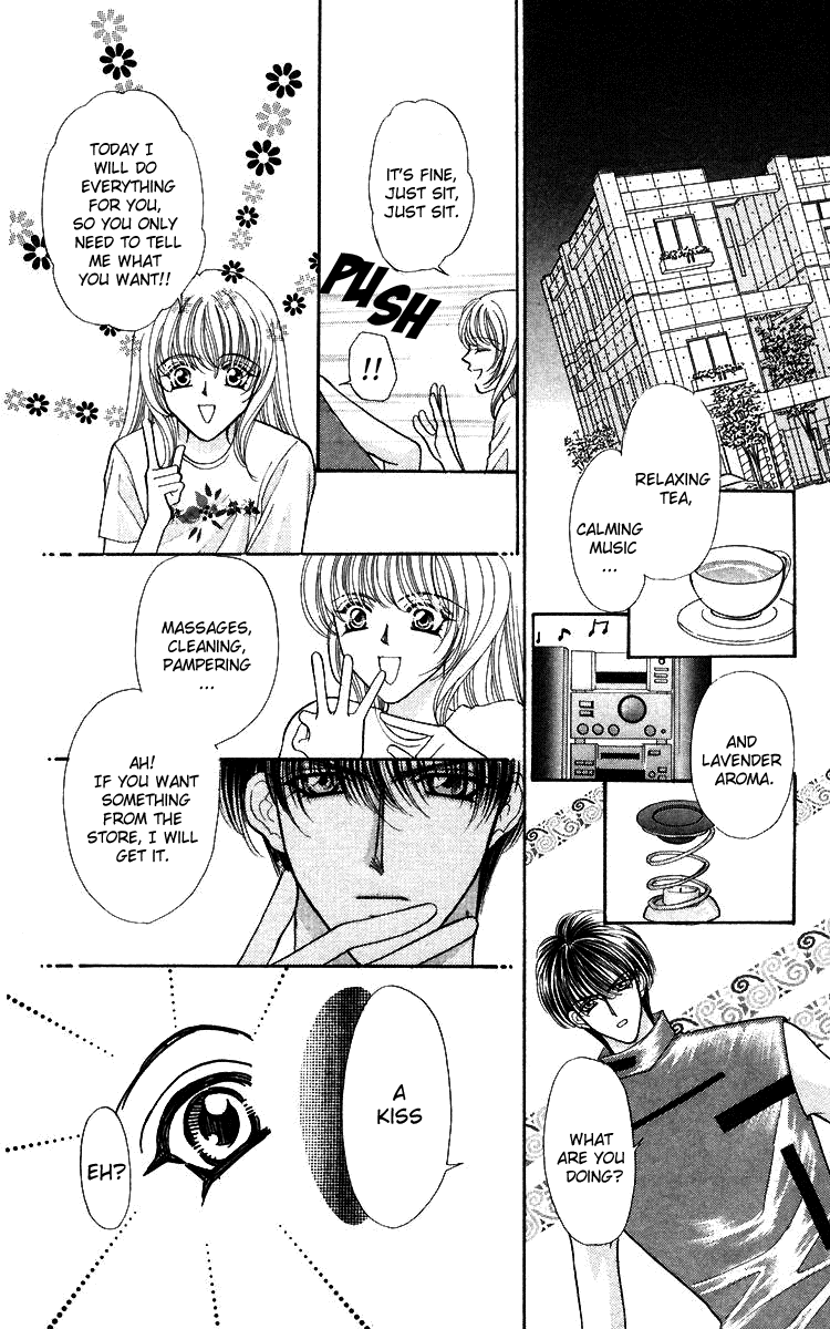Sensual Phrase Chapter 57 page 5 - 