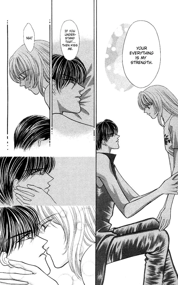 Sensual Phrase Chapter 57 page 7 - 