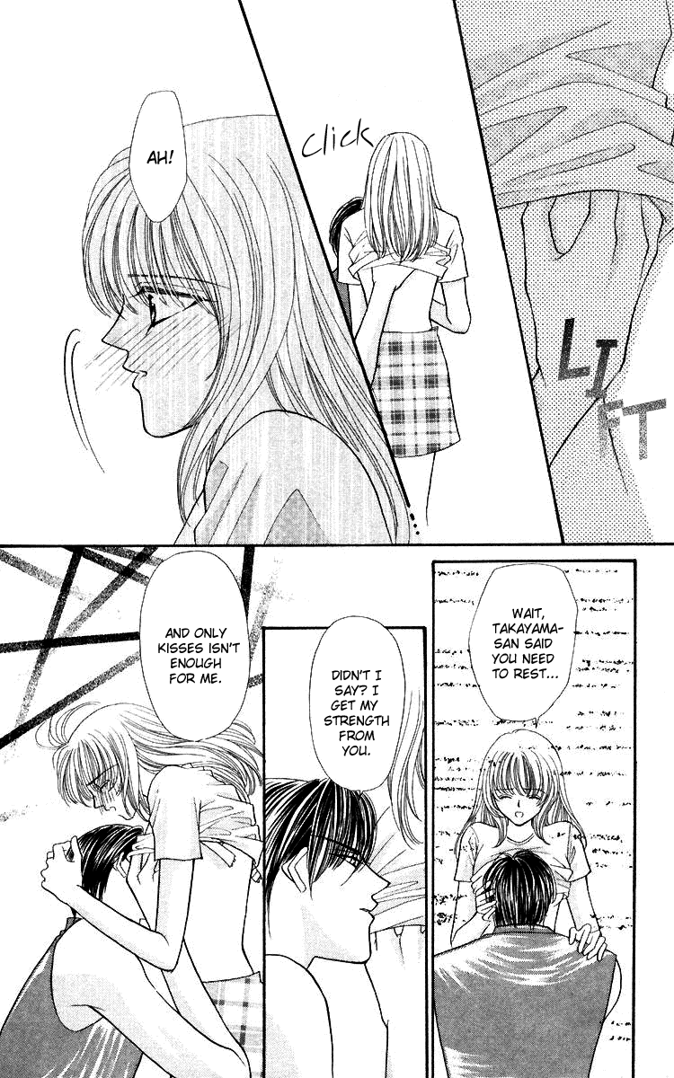 Sensual Phrase Chapter 57 page 9 - 