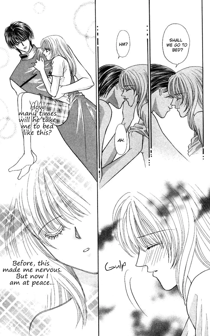 Sensual Phrase Chapter 57 page 10 - 