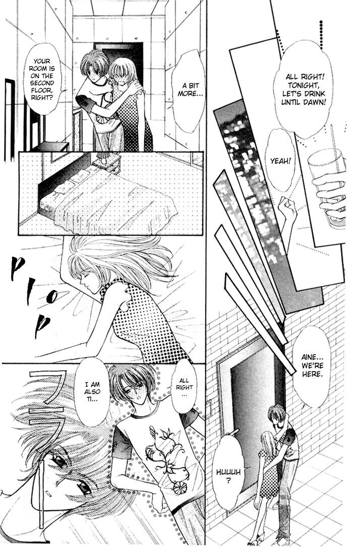 Sensual Phrase Chapter 58 page 13 - 