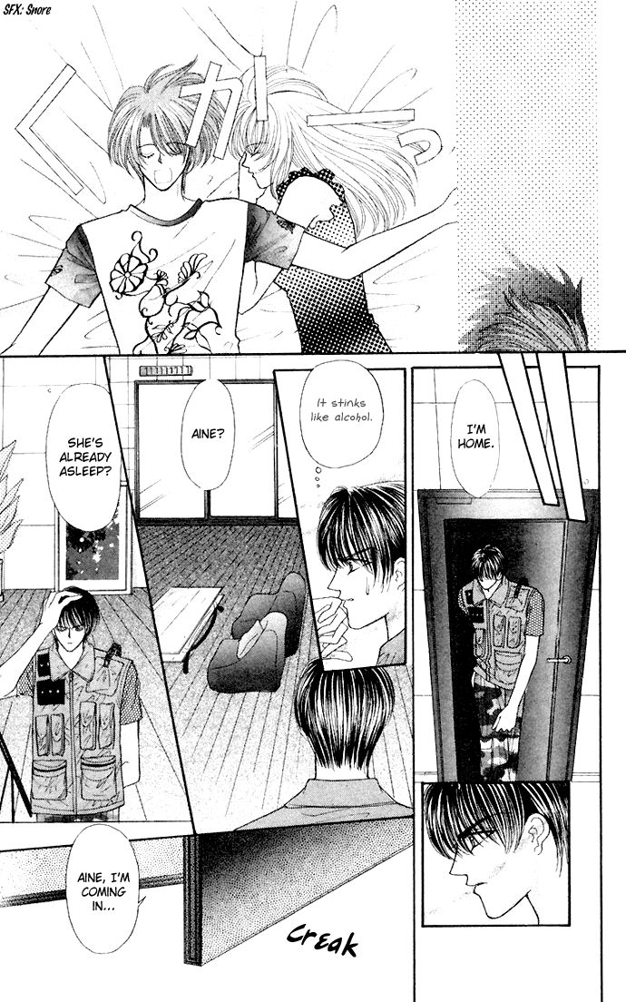 Sensual Phrase Chapter 58 page 14 - 
