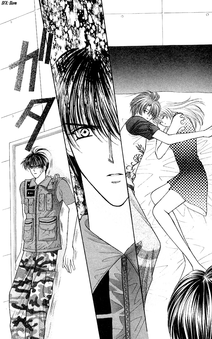Sensual Phrase Chapter 58 page 15 - 