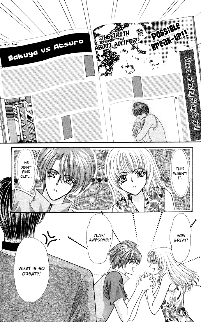 Sensual Phrase Chapter 58 page 3 - 