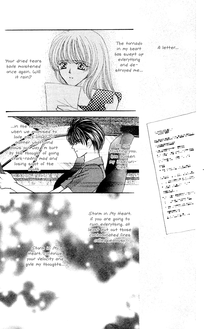 Sensual Phrase Chapter 58 page 23 - 