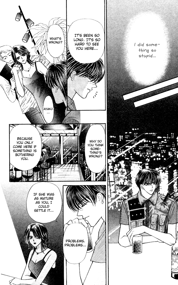 Sensual Phrase Chapter 58 page 25 - 