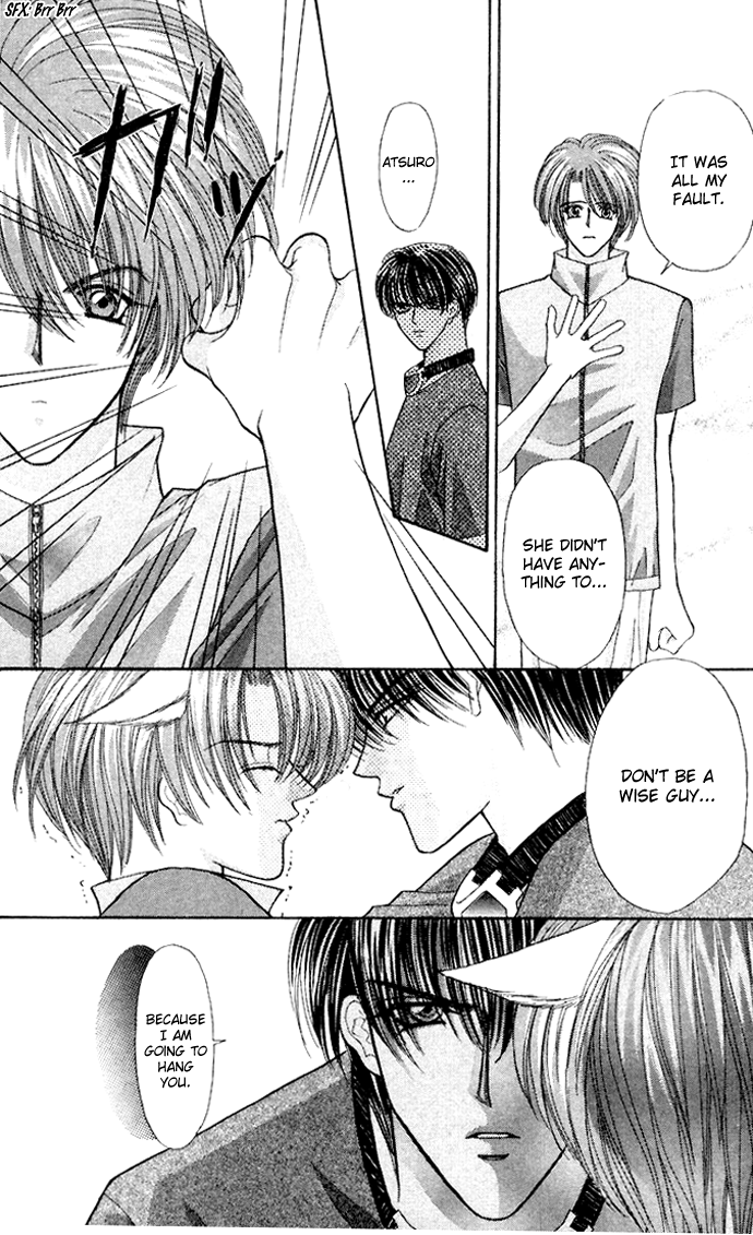 Sensual Phrase Chapter 58 page 5 - 
