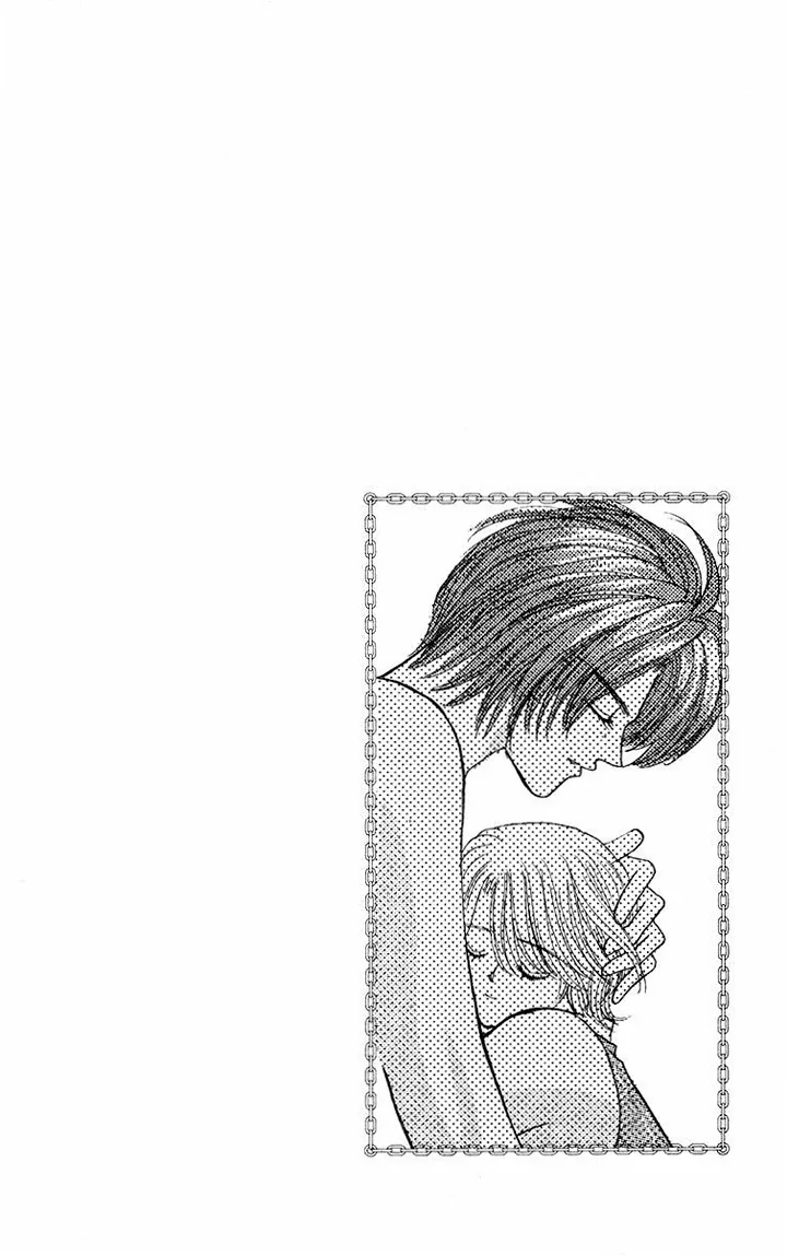 Sensual Phrase Chapter 59 page 1 - 