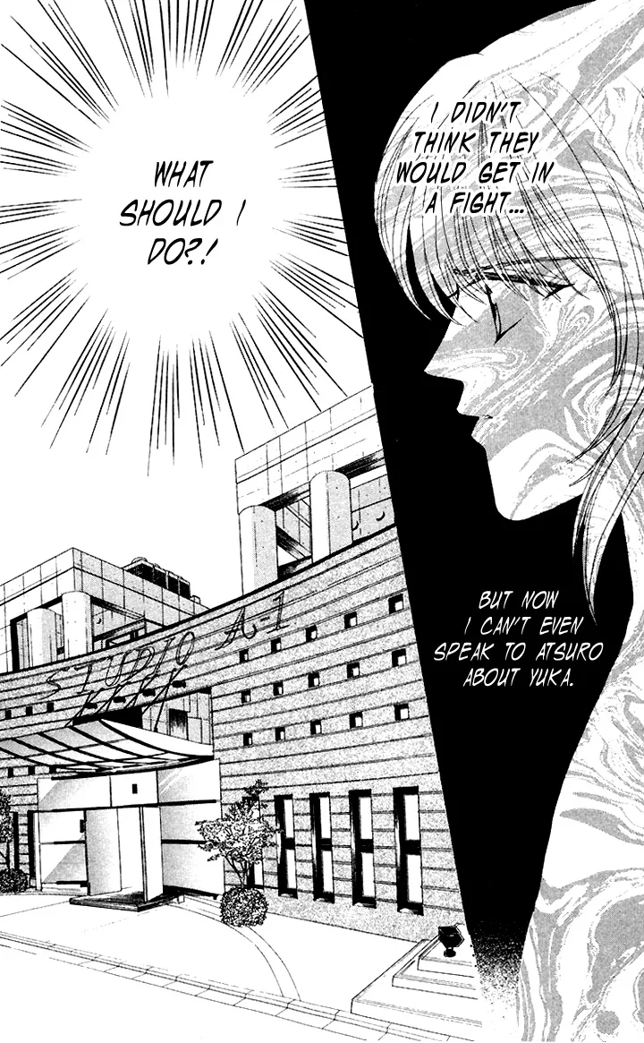 Sensual Phrase Chapter 59 page 2 - 
