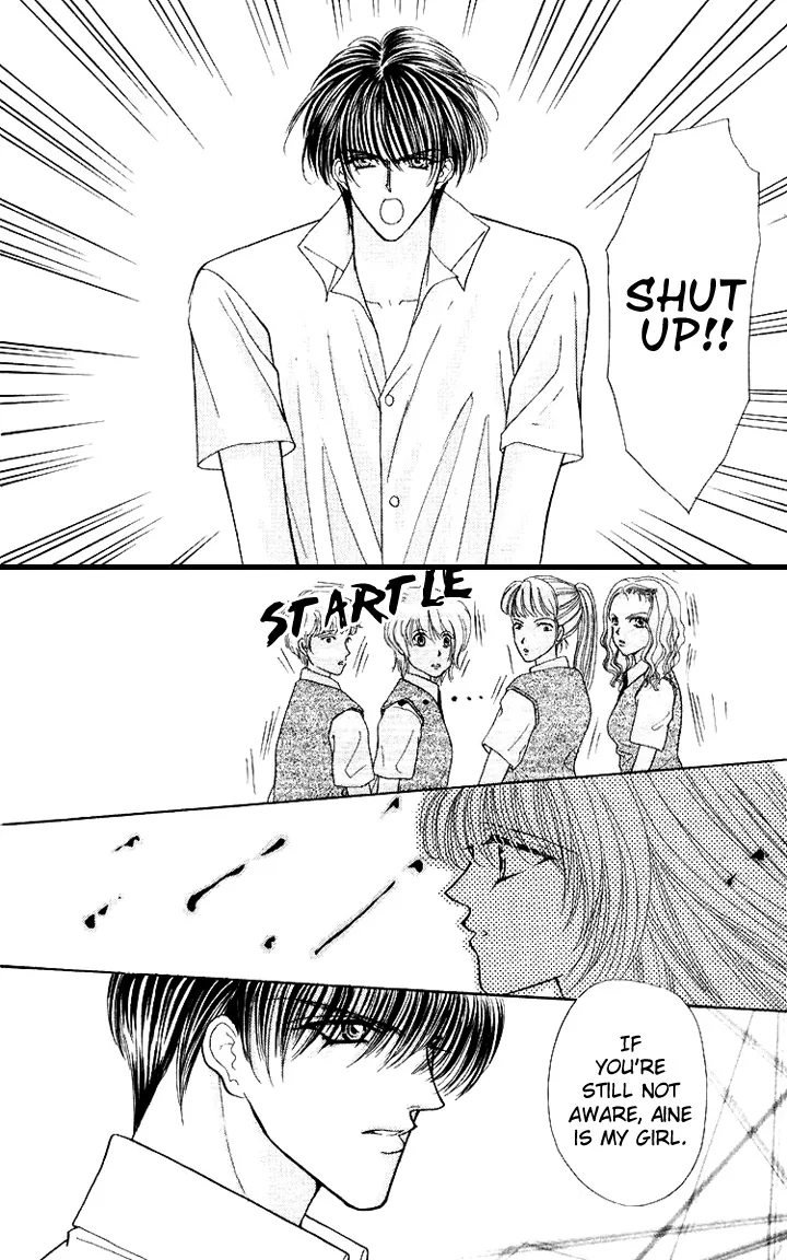 Sensual Phrase Chapter 59 page 15 - 