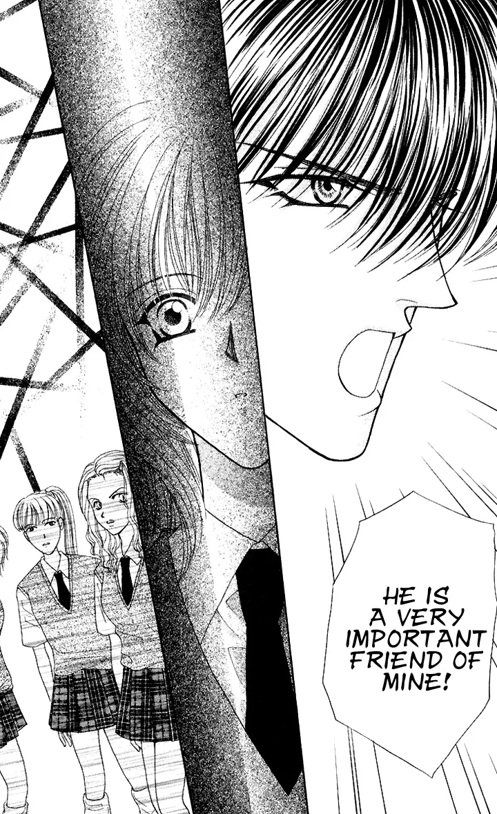 Sensual Phrase Chapter 59 page 17 - 