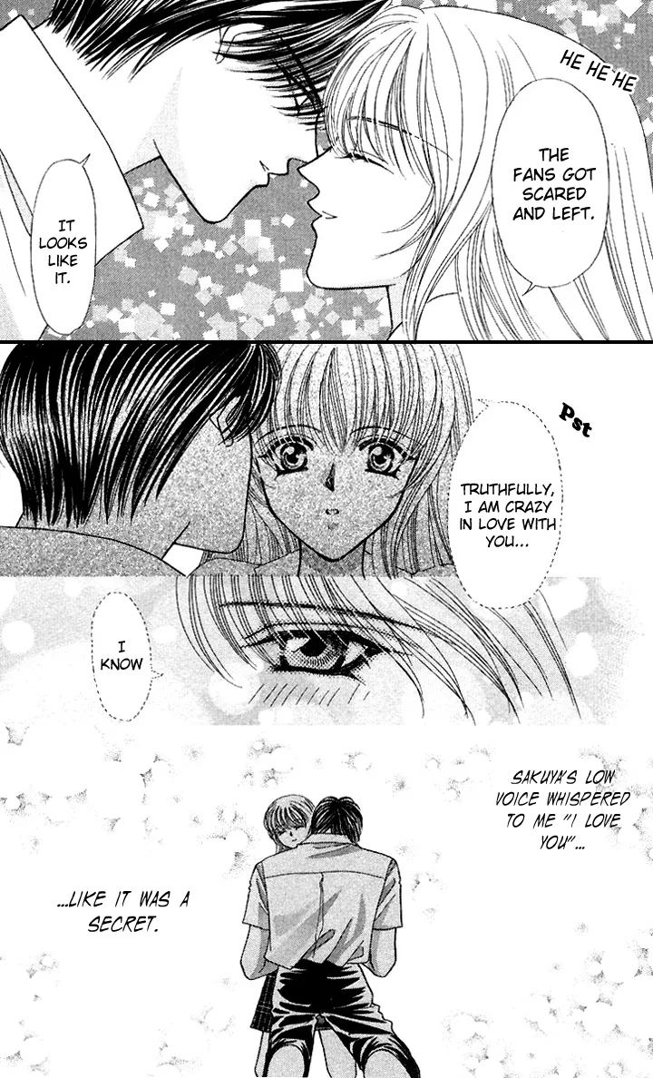 Sensual Phrase Chapter 59 page 26 - 