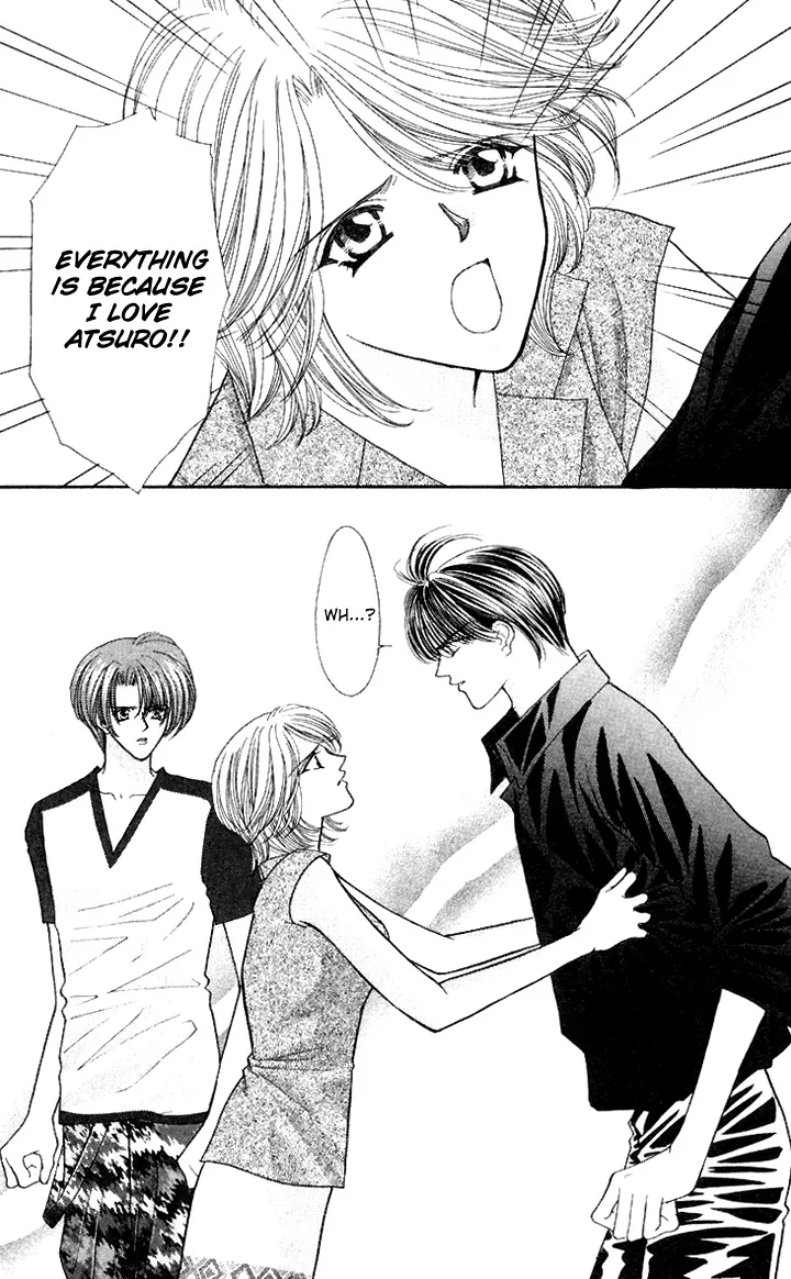 Sensual Phrase Chapter 59 page 32 - 