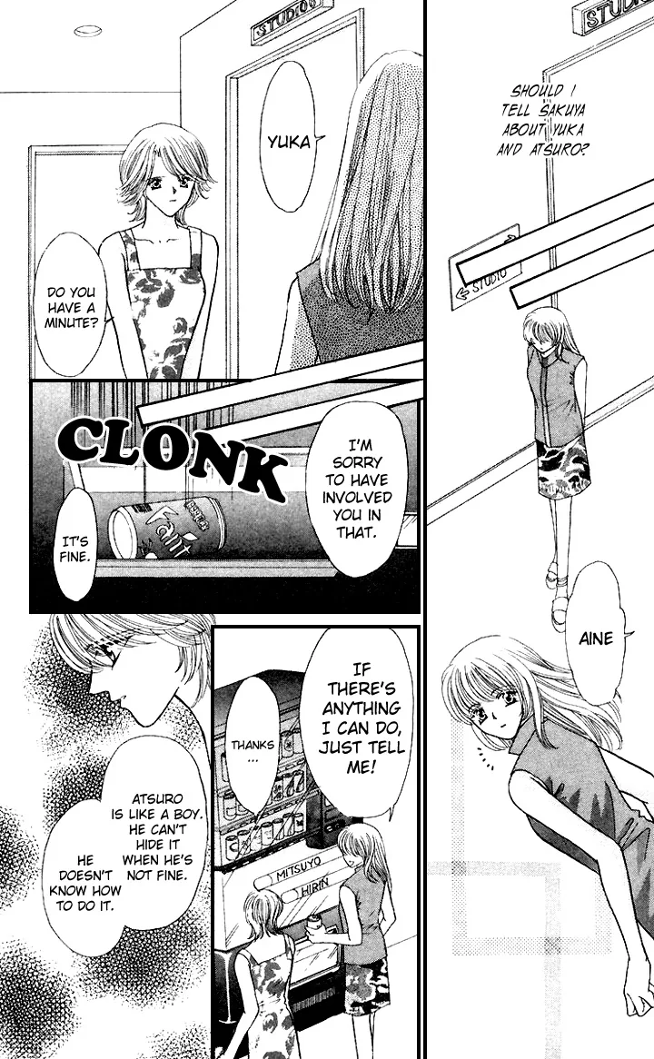 Sensual Phrase Chapter 59 page 7 - 