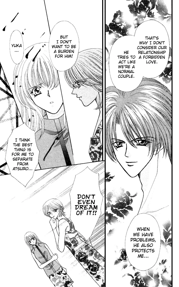 Sensual Phrase Chapter 59 page 8 - 
