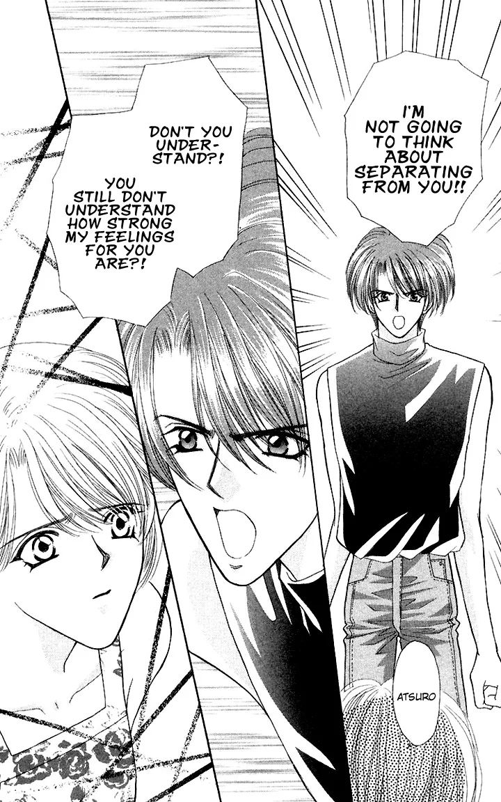 Sensual Phrase Chapter 59 page 9 - 