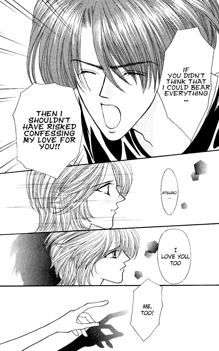 Sensual Phrase Chapter 59 page 10 - 