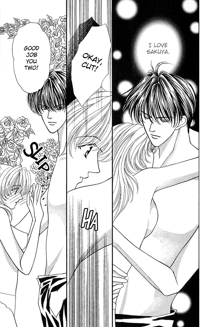 Sensual Phrase Chapter 6 page 2 - 
