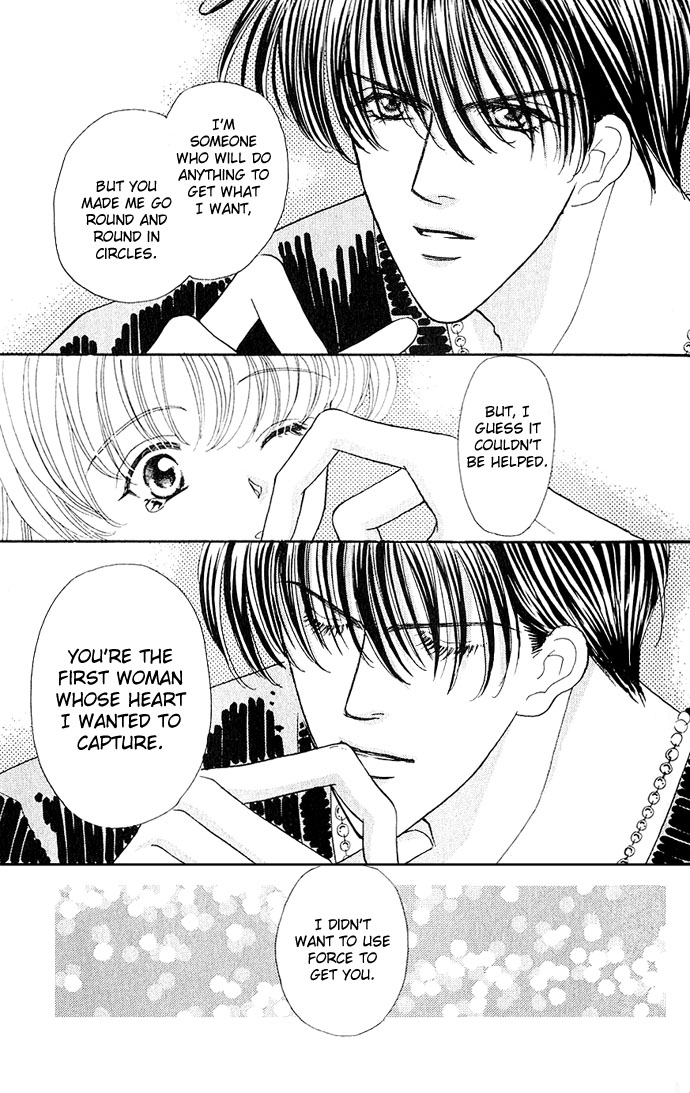 Sensual Phrase Chapter 6 page 12 - 