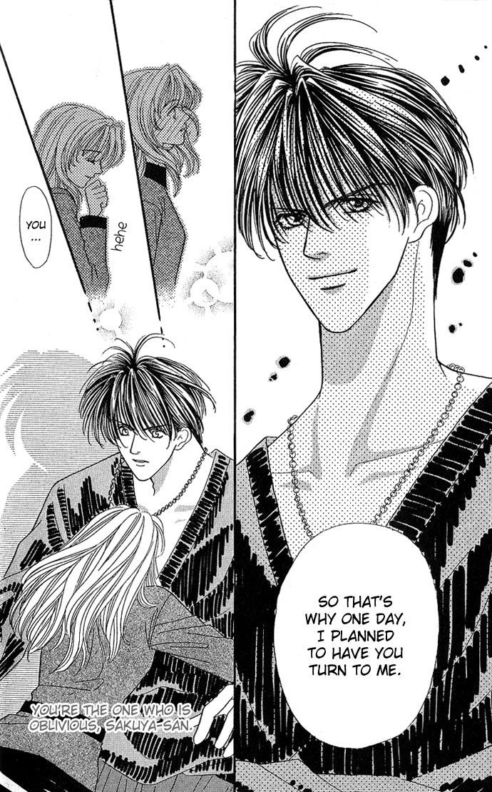 Sensual Phrase Chapter 6 page 13 - 