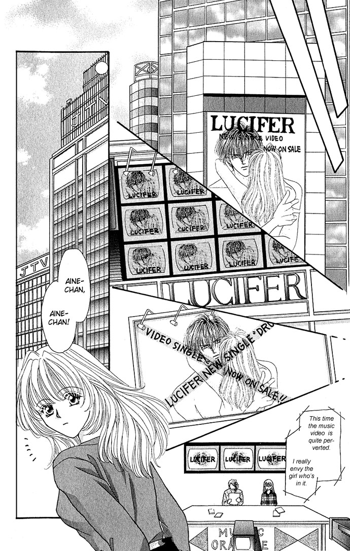 Sensual Phrase Chapter 6 page 15 - 