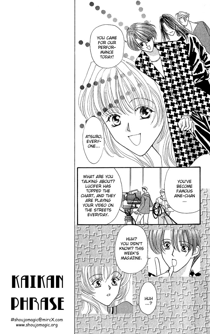 Sensual Phrase Chapter 6 page 16 - 