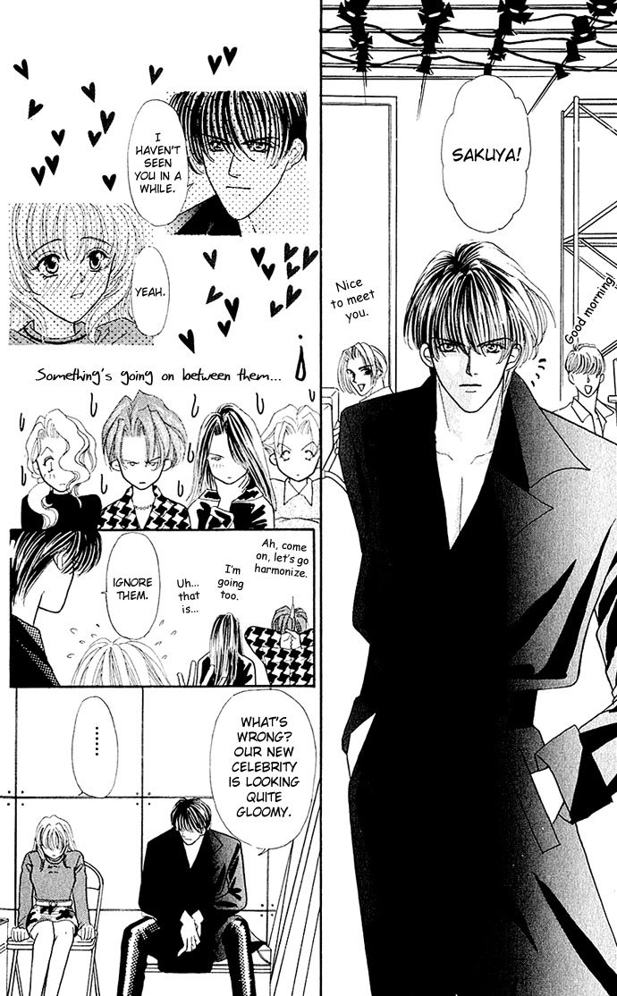 Sensual Phrase Chapter 6 page 19 - 