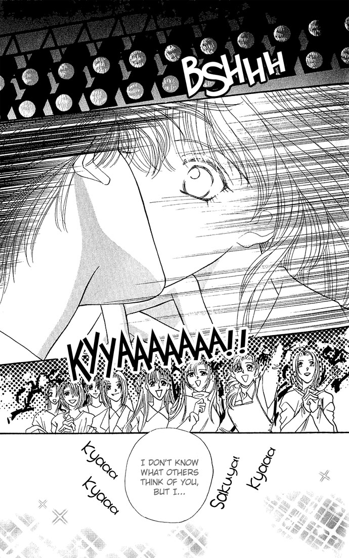 Sensual Phrase Chapter 6 page 22 - 