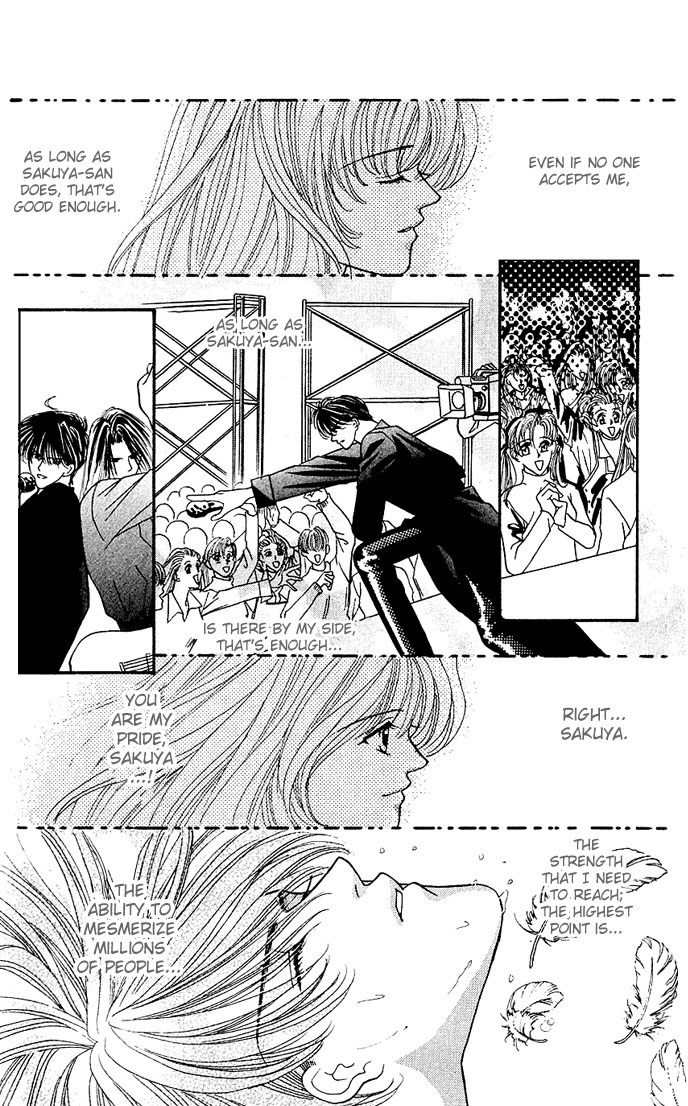 Sensual Phrase Chapter 6 page 25 - 