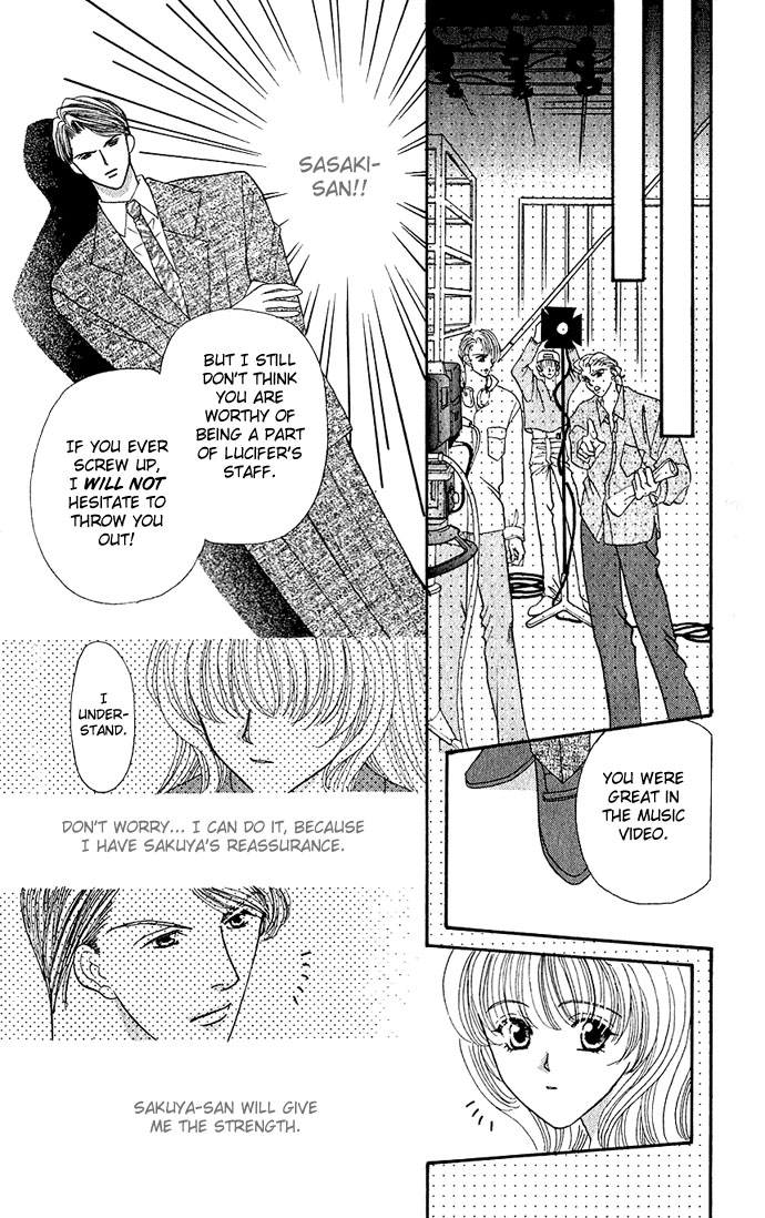 Sensual Phrase Chapter 6 page 27 - 