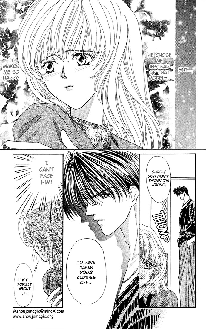 Sensual Phrase Chapter 6 page 4 - 