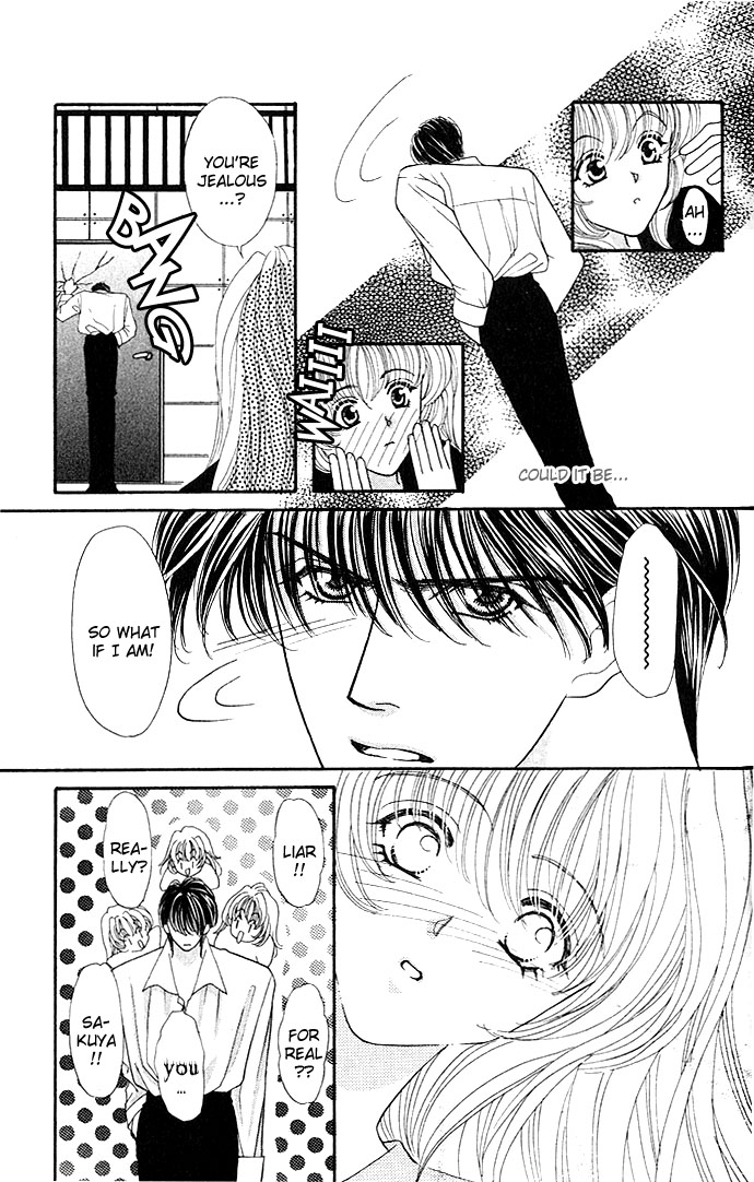 Sensual Phrase Chapter 6 page 34 - 