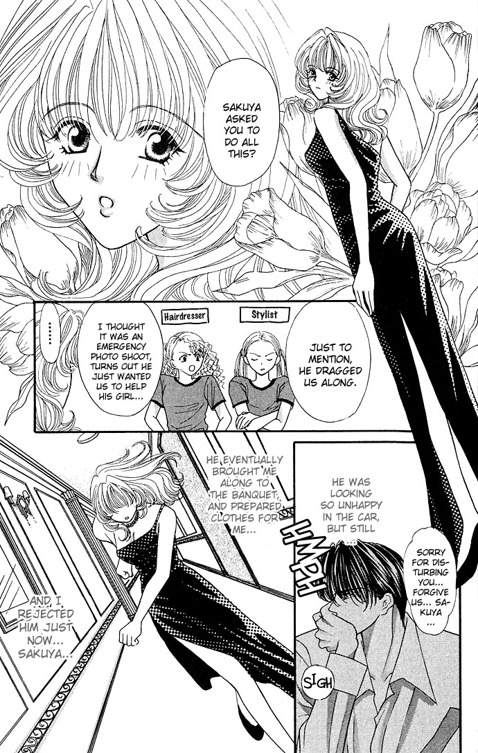 Sensual Phrase Chapter 6 page 38 - 