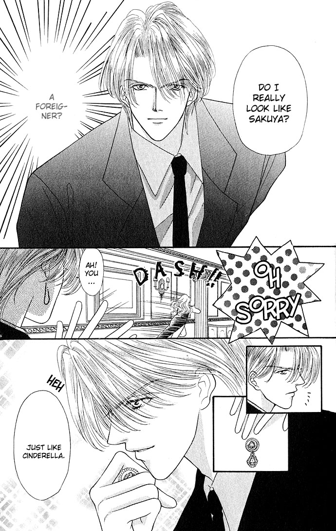 Sensual Phrase Chapter 6 page 40 - 