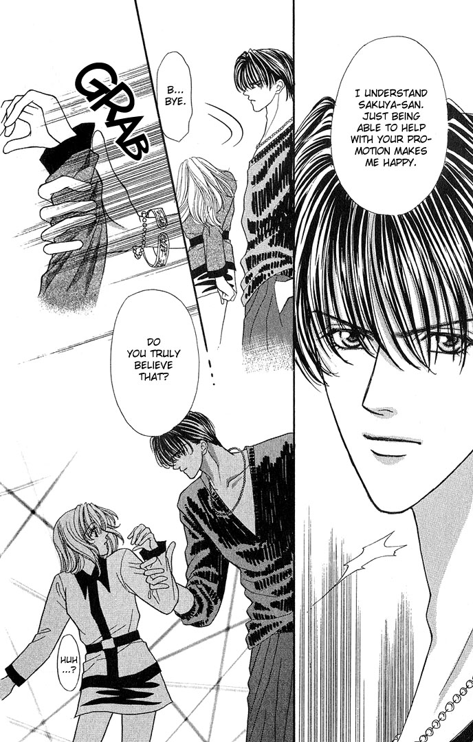 Sensual Phrase Chapter 6 page 5 - 