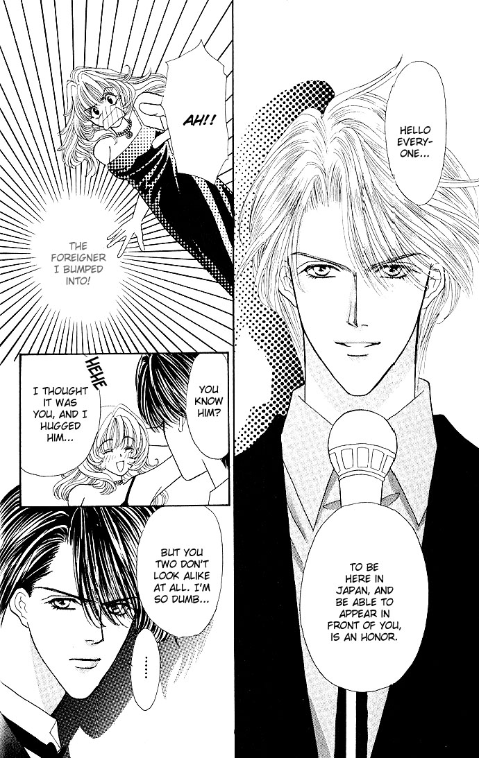 Sensual Phrase Chapter 6 page 47 - 