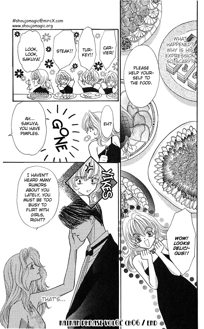 Sensual Phrase Chapter 6 page 49 - 