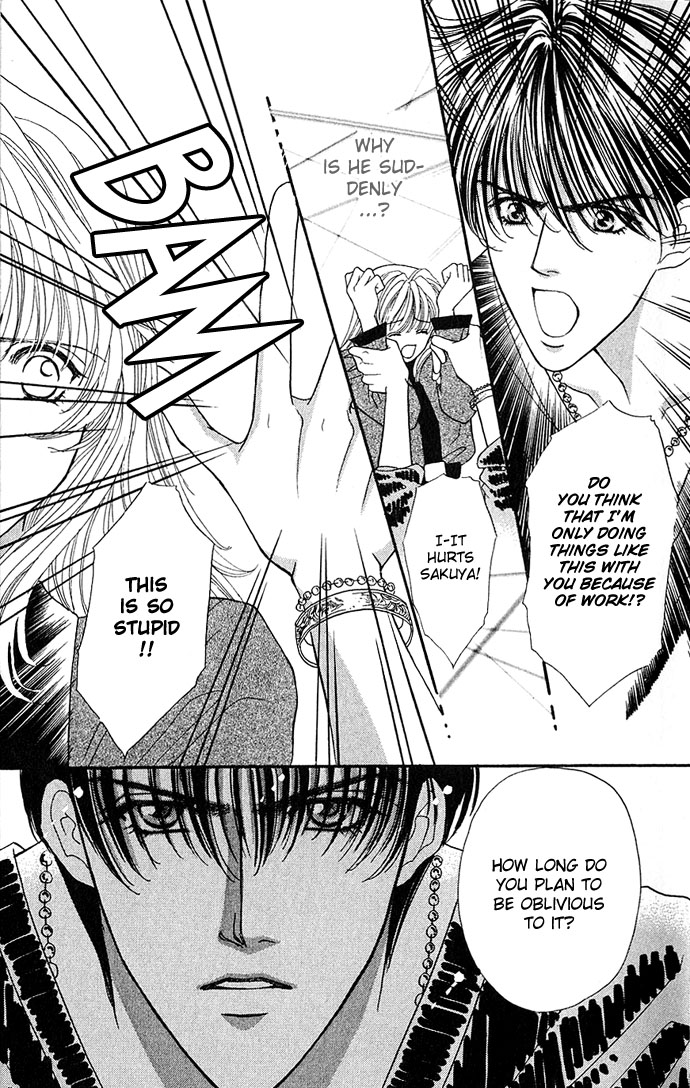 Sensual Phrase Chapter 6 page 6 - 