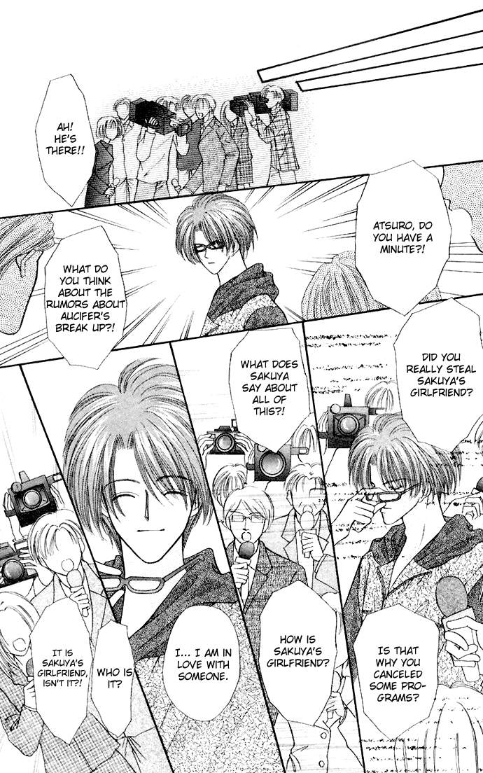 Sensual Phrase Chapter 60 page 12 - 