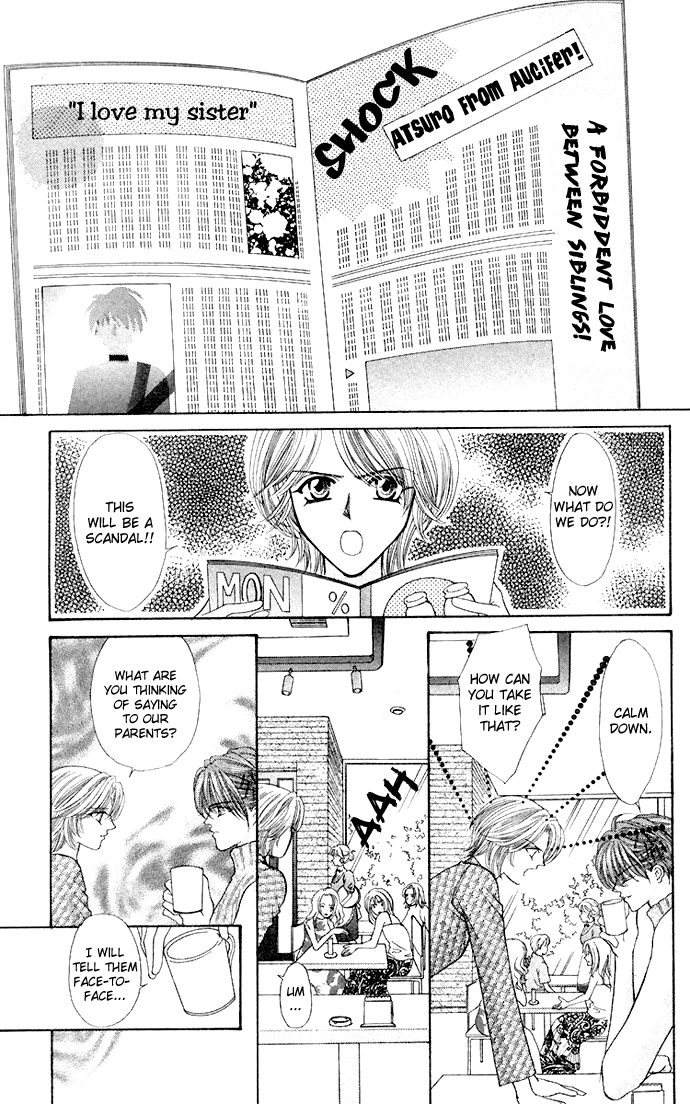 Sensual Phrase Chapter 60 page 14 - 