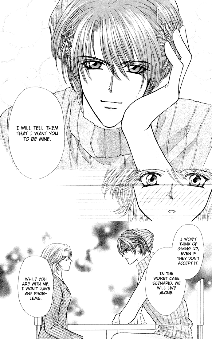 Sensual Phrase Chapter 60 page 15 - 
