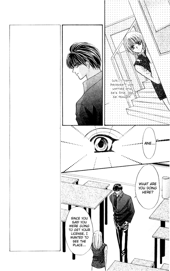 Sensual Phrase Chapter 60 page 20 - 