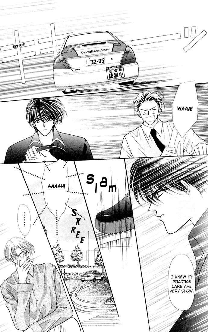 Sensual Phrase Chapter 60 page 22 - 