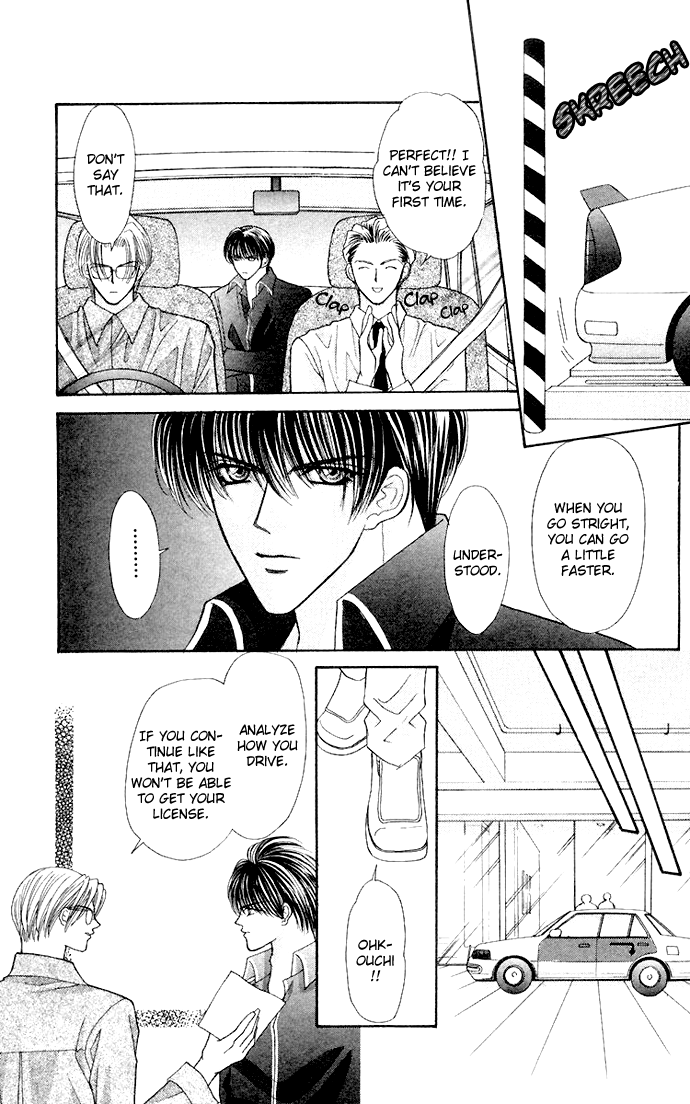 Sensual Phrase Chapter 60 page 26 - 