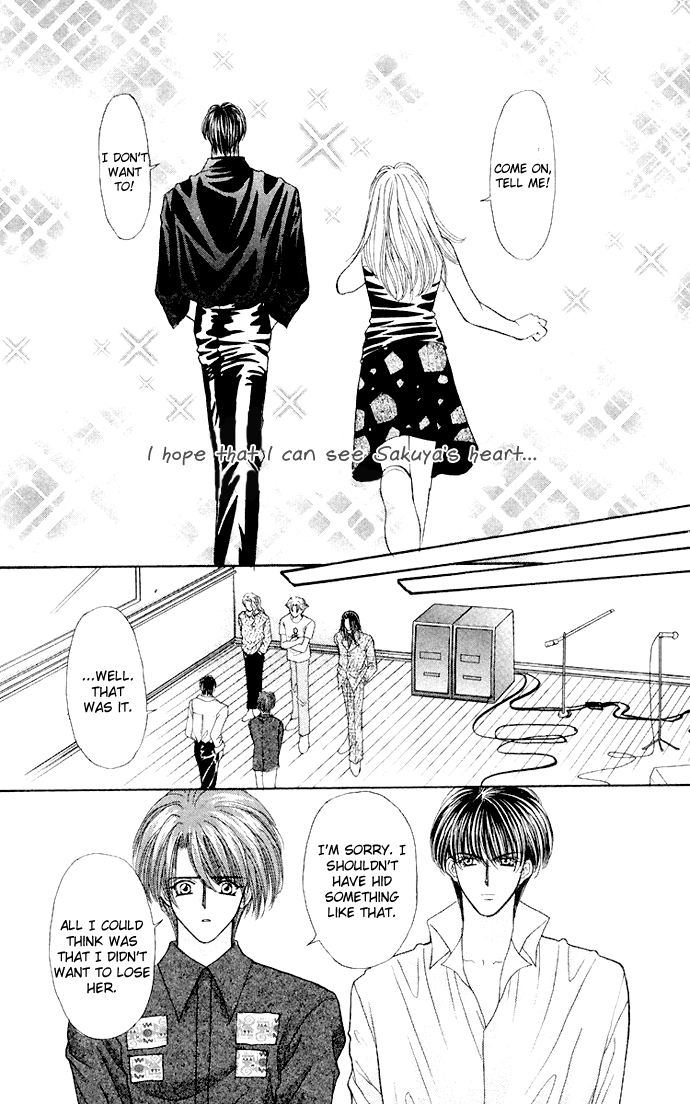 Sensual Phrase Chapter 60 page 9 - 