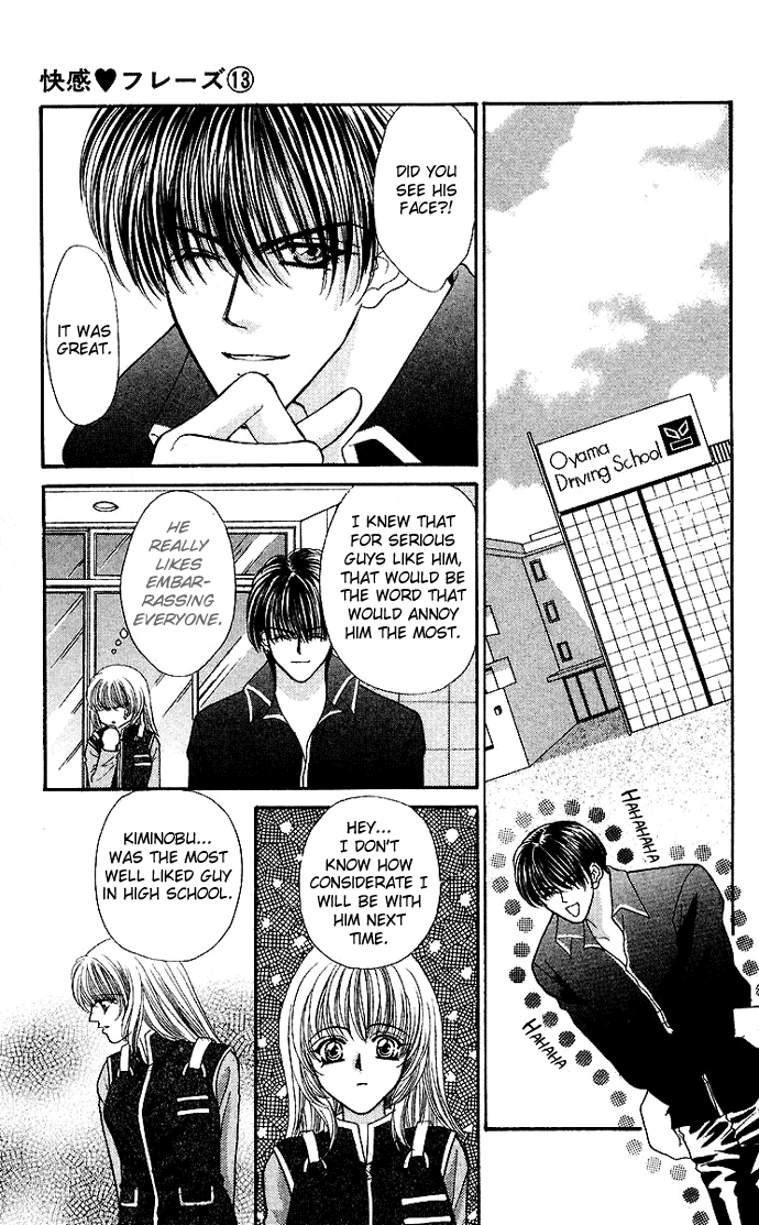 Sensual Phrase Chapter 61 page 11 - 