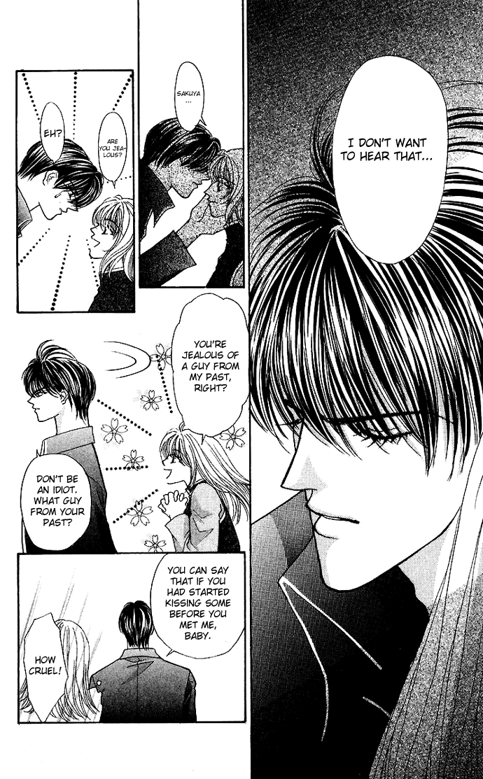 Sensual Phrase Chapter 61 page 14 - 