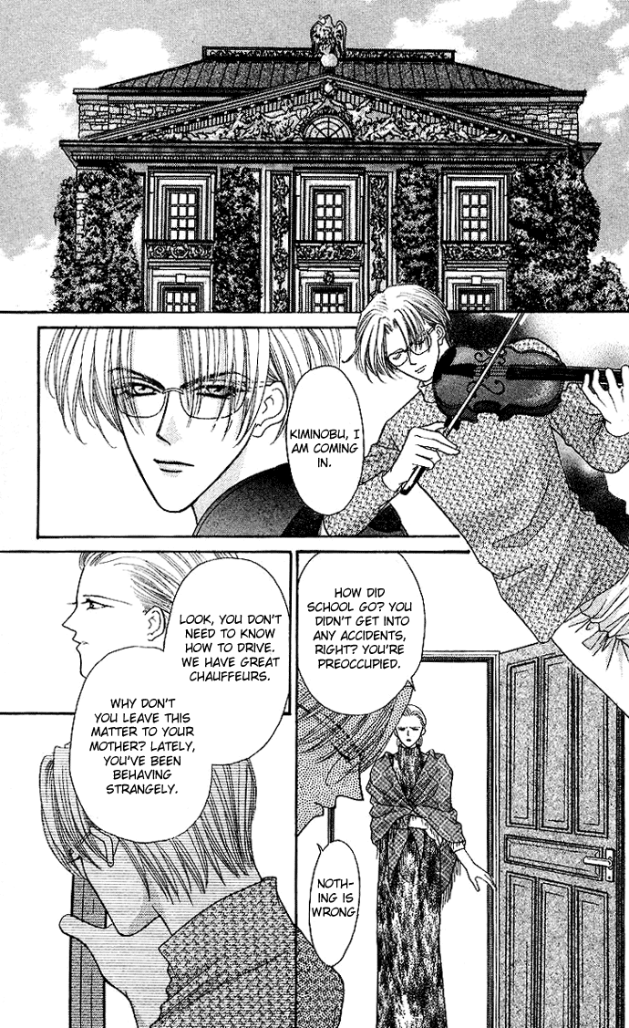Sensual Phrase Chapter 61 page 15 - 