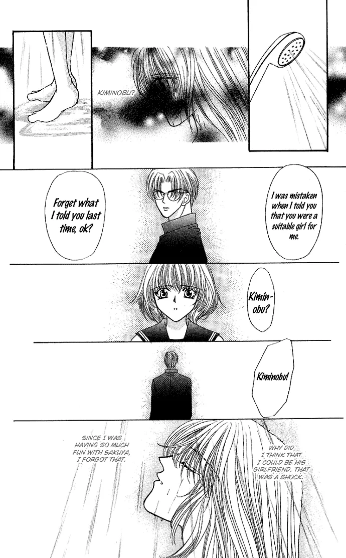 Sensual Phrase Chapter 61 page 18 - 
